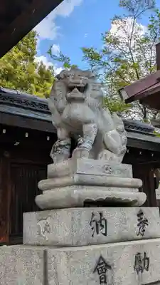 大将軍神社　東三條殿(京都府)