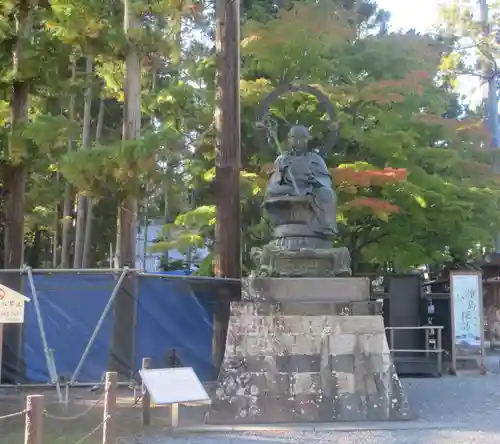 瑞巌寺(宮城県)