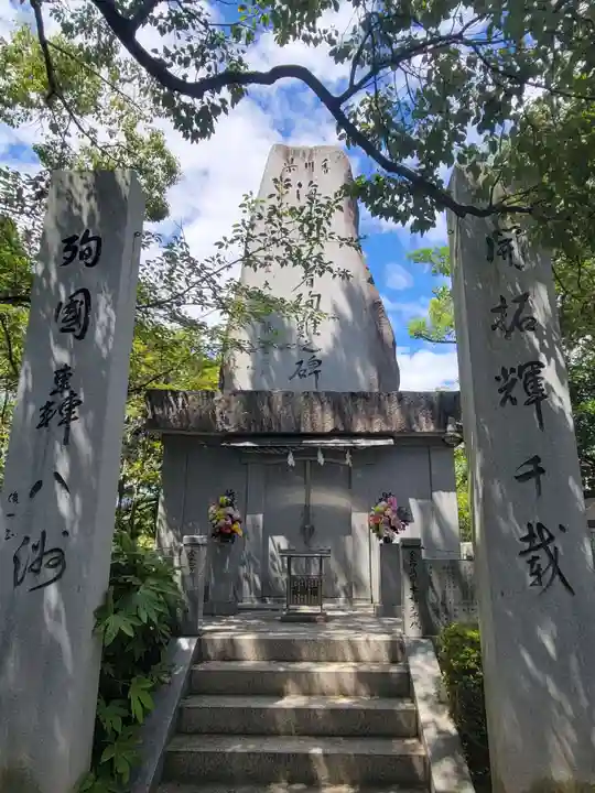田村神社(香川県)