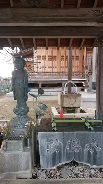 青宮寺の手水舎