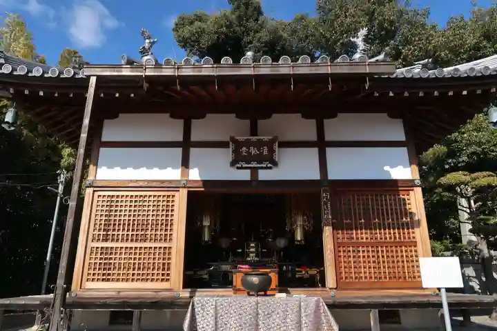 円照寺(大阪府)