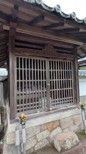 西光寺(滋賀県)