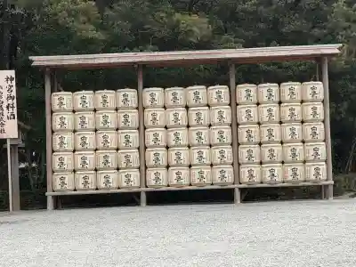 伊勢神宮内宮（皇大神宮）(三重県)