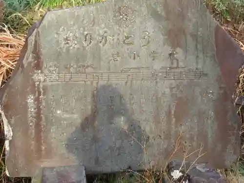 瀧門寺のその他建物