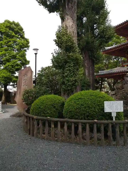 宝仙寺のその他建物