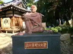 安居神社の像