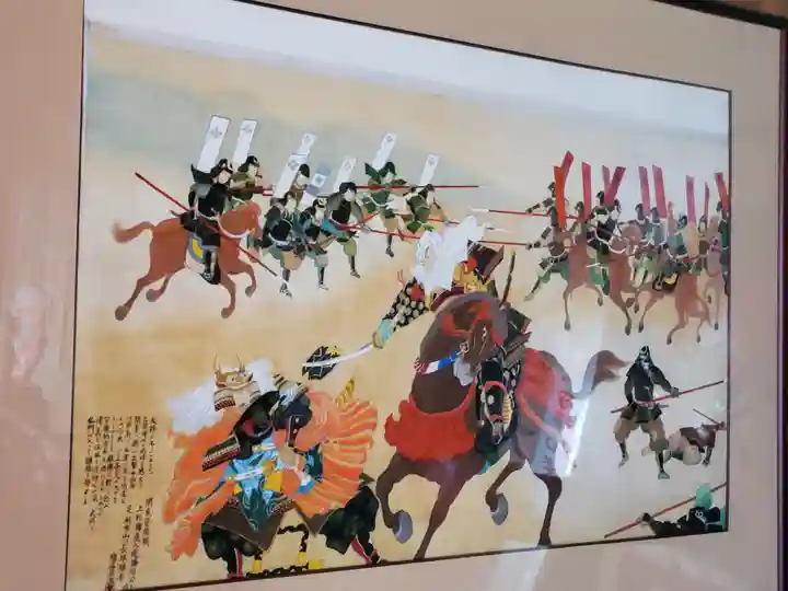 道了大権現(栃木県)