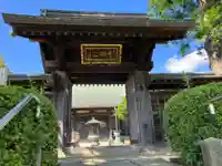 大善寺の山門・神門