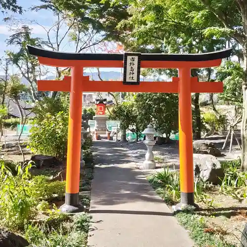 八幡宮の鳥居