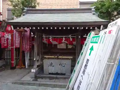 金刀比羅大鷲神社の手水舎