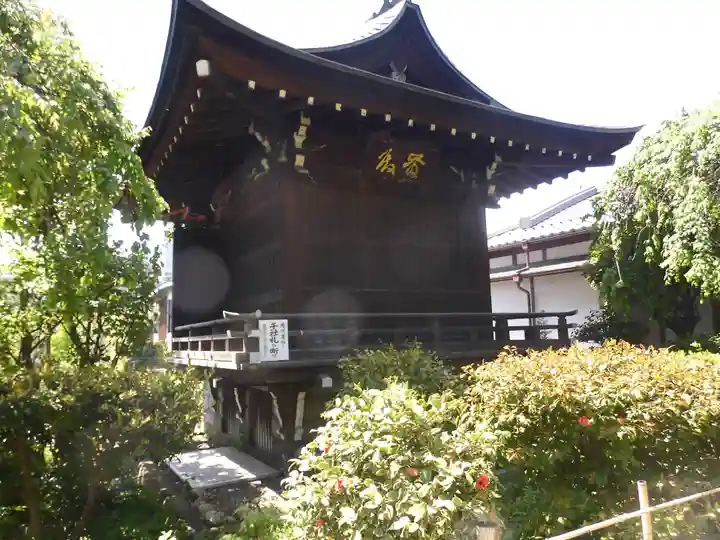 五條天神社(東京都)