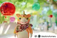 滑川神社 - 仕事と子どもの守り神(福島県)