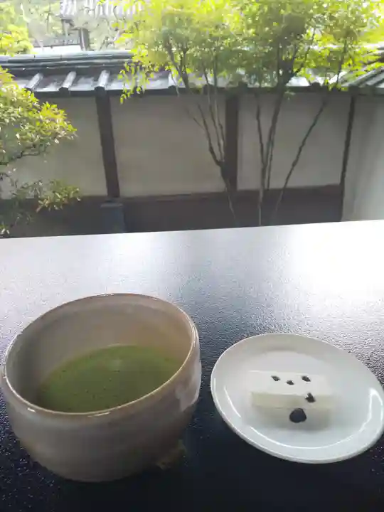 酬恩庵一休寺(京都府)