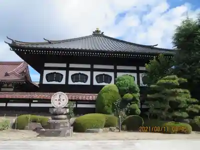 如宝寺のその他建物