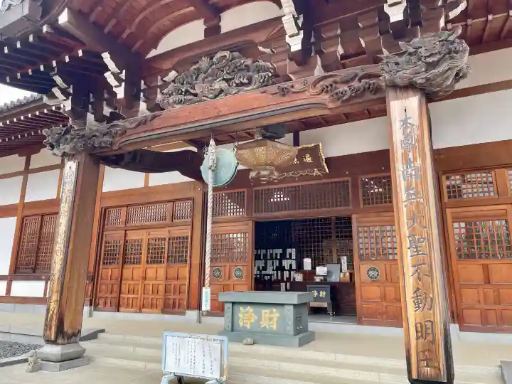 遍照院の{uncategorized: "未分類", other: "その他", undefined: "問題あり", building: "その他建物", grave: "お墓", sacred_gate: "鳥居", guardian: "狛犬", statue: "像", buddha: "仏像", history: "歴史", nature: "自然", garden: "庭園", animal: "動物", pagoda: "塔", temizu: "手水舎", mountain_gate: "山門・神門", sanctuary: "本殿・本堂", subordinate: "末社・摂社", art: "芸術", scenery: "景色", jizo: "地蔵", ema: "絵馬", goshuin: "御朱印", omikuji: "おみくじ", items: "授与品その他", amulet: "お守り", goshuincho: "御朱印帳", eats: "食事", festival: "お祭り", votive_dance: "神楽", shichigosan: "七五三参", wedding: "結婚式", experience: "体験その他", initially: "初詣", around: "周辺", anti_infection: "感染症対策"}