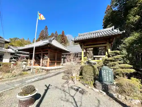 慈音院のその他建物