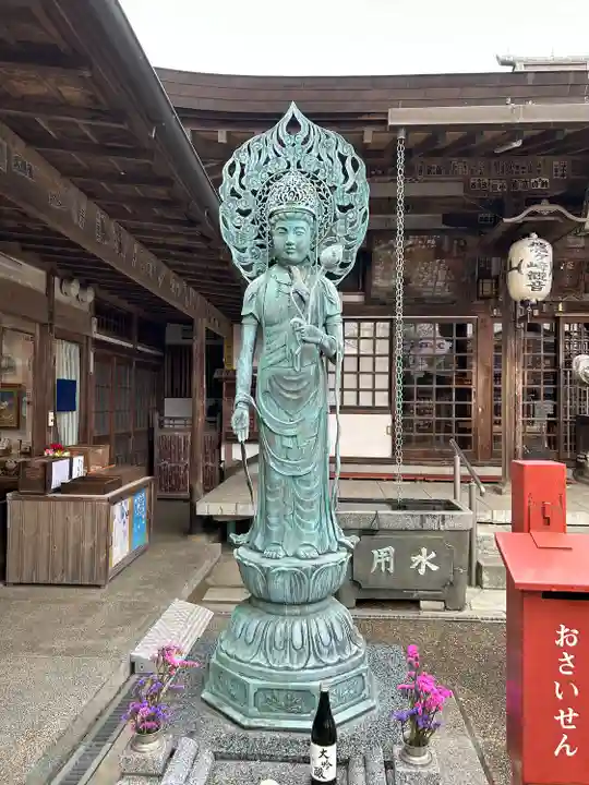 龍泉寺(茨城県)