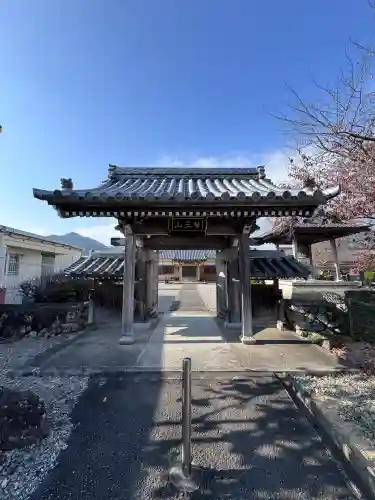 南珠寺(和歌山県)