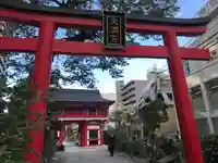 成子天神社の鳥居