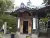 光念寺のその他建物