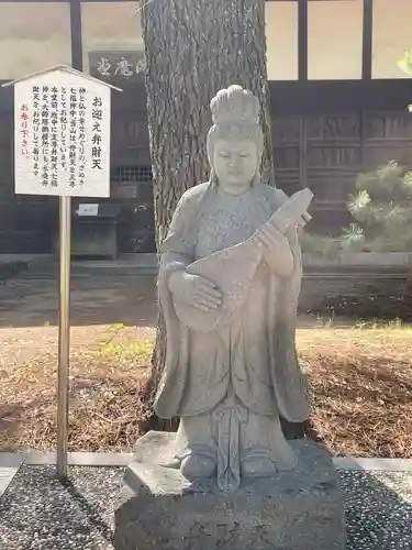 讃岐國分寺(香川県)