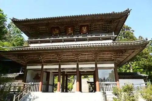 大窪寺(香川県)