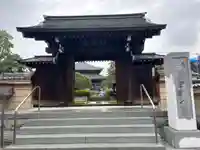 日曜寺(東京都)