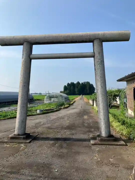 高橋神社(栃木県)