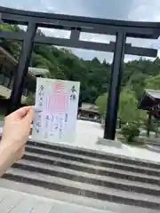 鹿児島縣護國神社(鹿児島県)