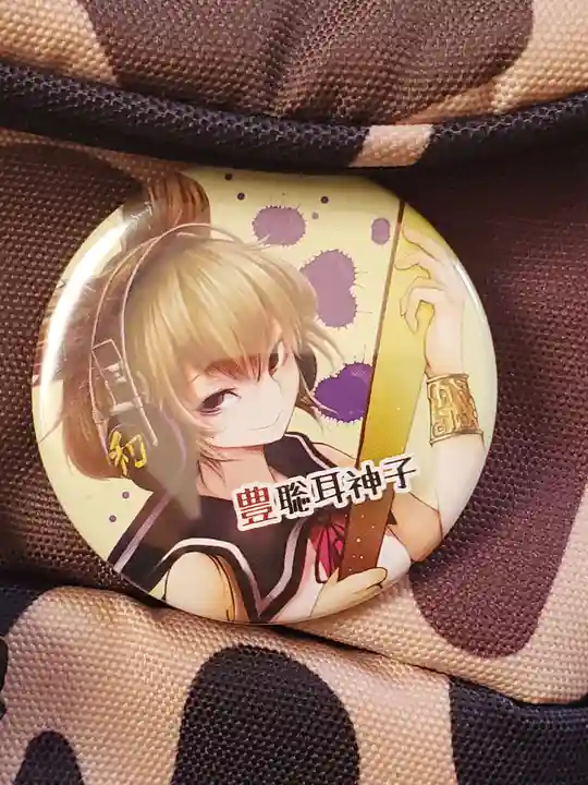 長命寺(千葉県)