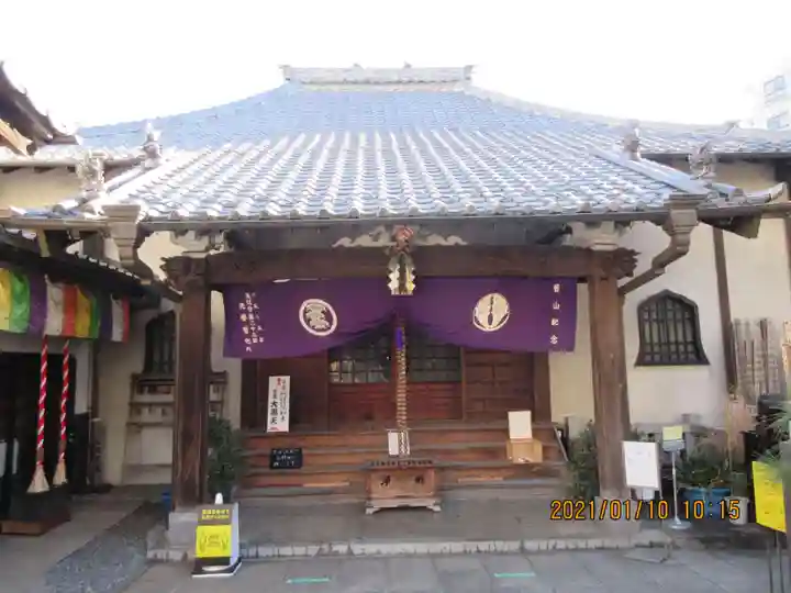 英信寺の本殿・本堂