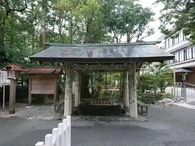 猿田彦神社の手水舎