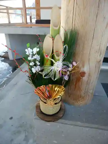 石山神社(北海道)