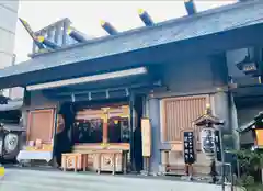 芝大神宮(東京都)