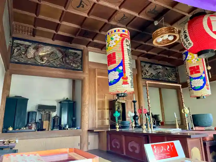 横浜 西方寺(神奈川県)