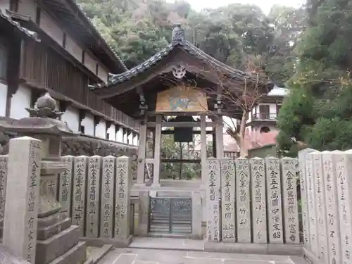 宝山寺(奈良県)
