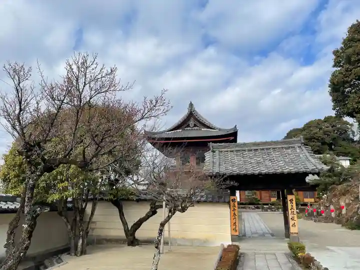 瑞泉寺(愛知県)