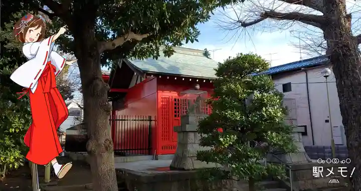 三谷稲荷神社(東京都)