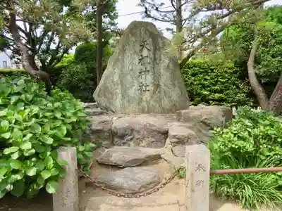 薭田神社のその他建物