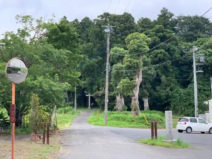 松峯神社(千葉県)