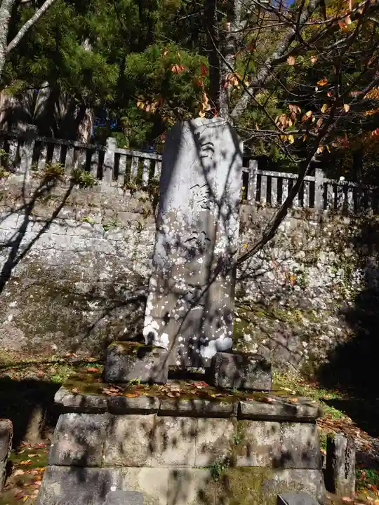 戸隠神社中社(長野県)