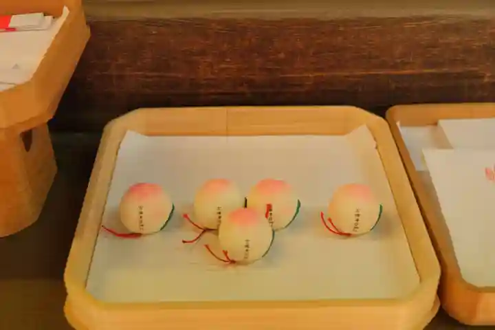 吉備津彦神社のおみくじ