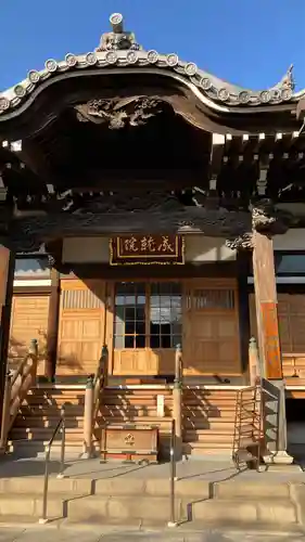 成就院の本殿・本堂
