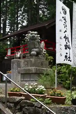 坪沼八幡神社の狛犬