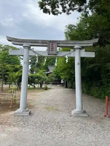 女化神社の鳥居