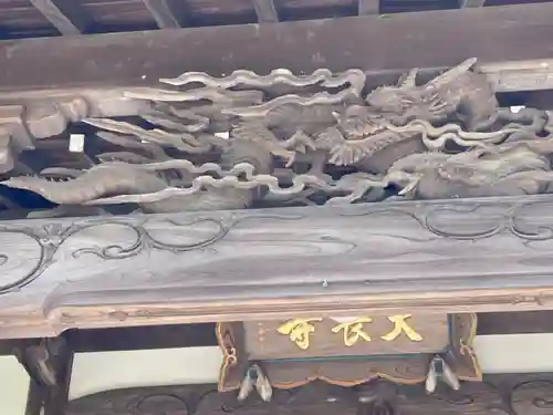 大長寺(神奈川県)