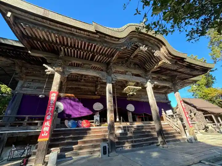 成相寺(京都府)