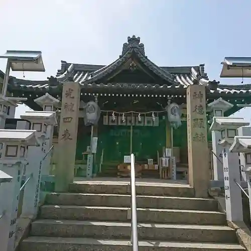 高崎神社の本殿・本堂