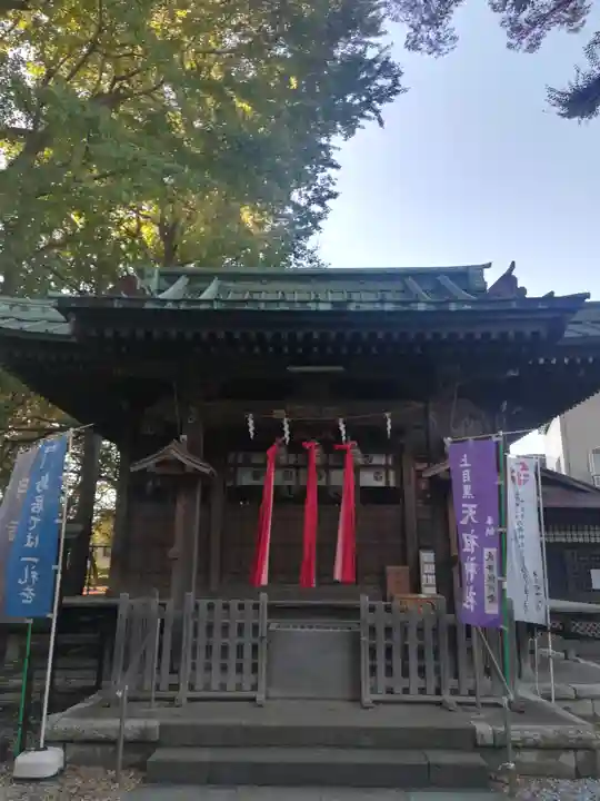 天祖神社(上目黒天祖神社)の本殿・本堂
