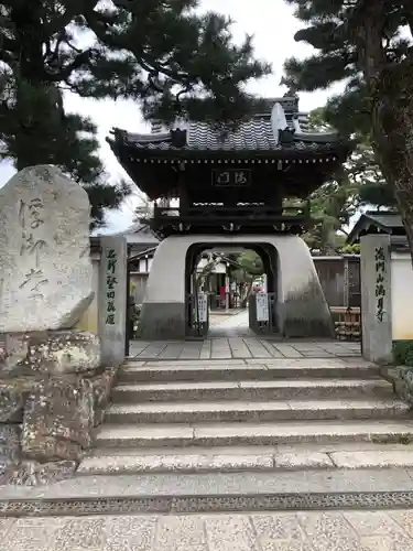 満月寺（浮御堂）の山門・神門